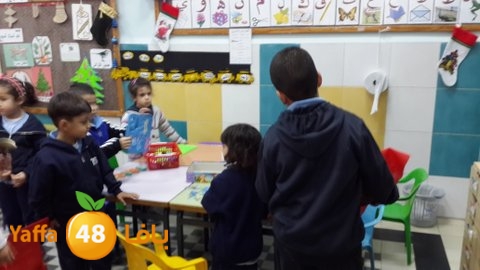 7san 3arafaaa1218 (40).jpg